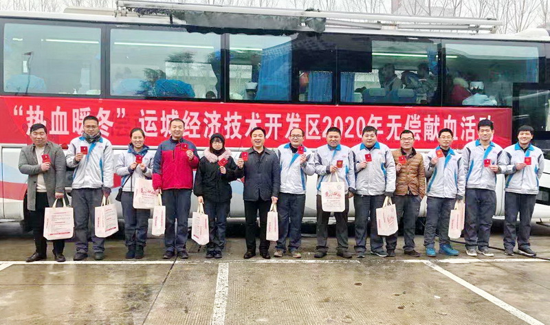 大運機車員工冬日無償獻血，讓溫暖與愛同行！
