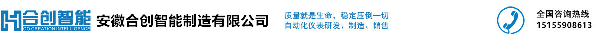 加強制度培訓(xùn)         提升管理水平